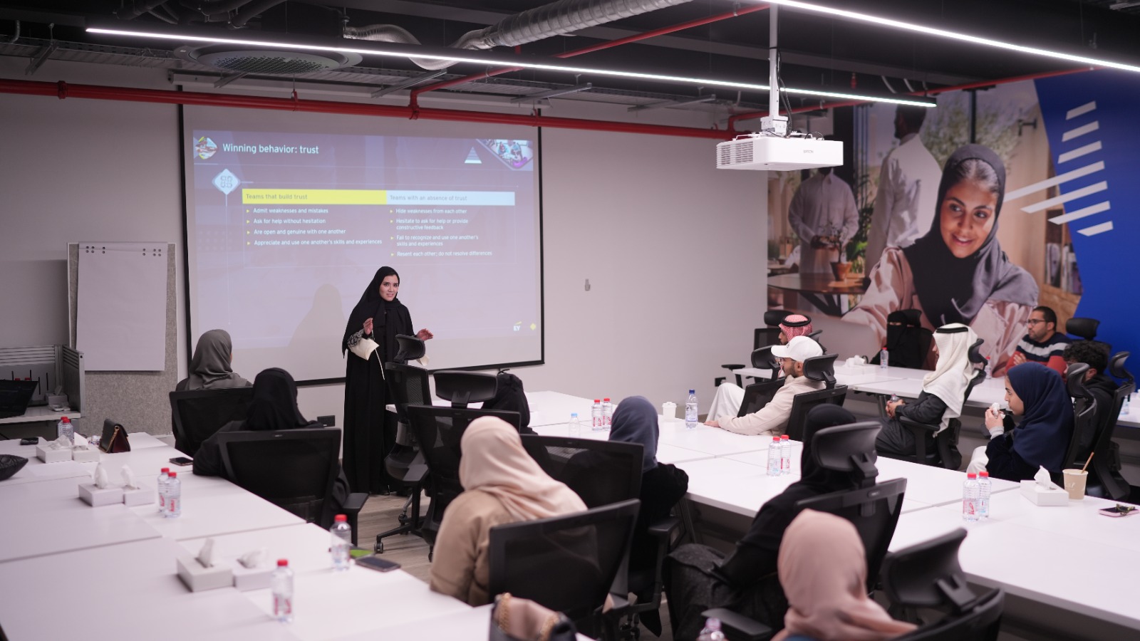 فعالية أو متحدث